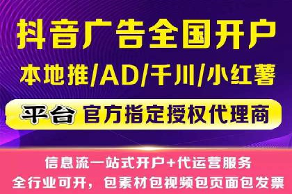 百度推广代运营案例分享：行业领先企业的成功经验